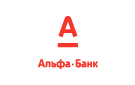 Банк Альфа-Банк в Березовке (Иркутская обл.)